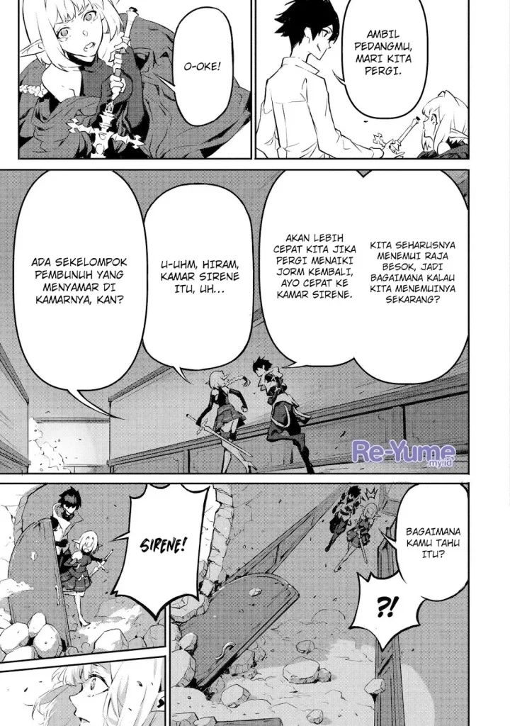 Kamigoroshi no Maou Saijyaku Shuzoku ni Tensei shi Shijyou Saikyou ni naru Chapter 9 - halaman 16