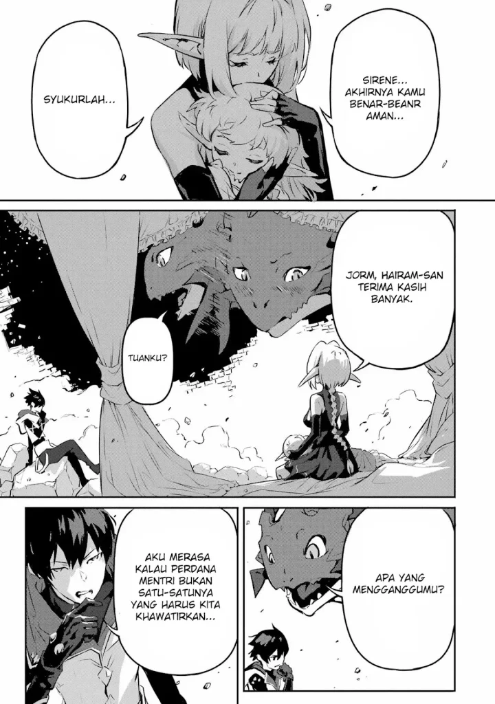 Kamigoroshi no Maou Saijyaku Shuzoku ni Tensei shi Shijyou Saikyou ni naru Chapter 9 - halaman 19