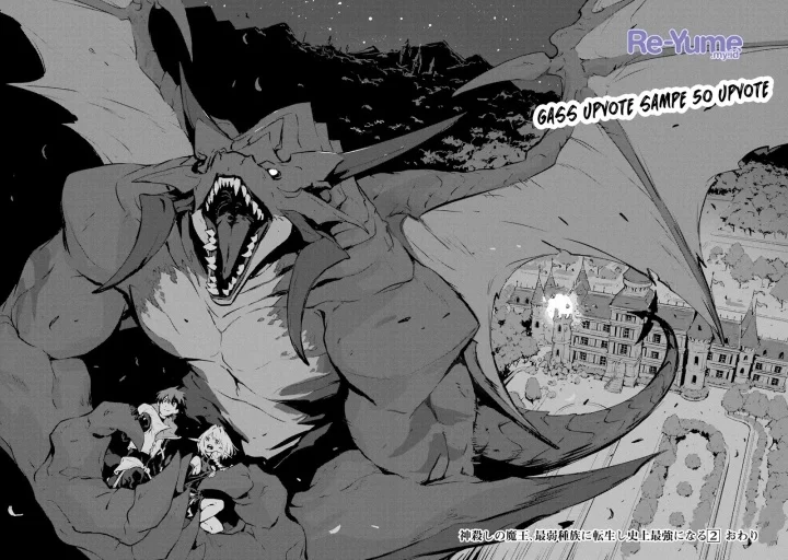 Kamigoroshi no Maou Saijyaku Shuzoku ni Tensei shi Shijyou Saikyou ni naru Chapter 9 - halaman 26