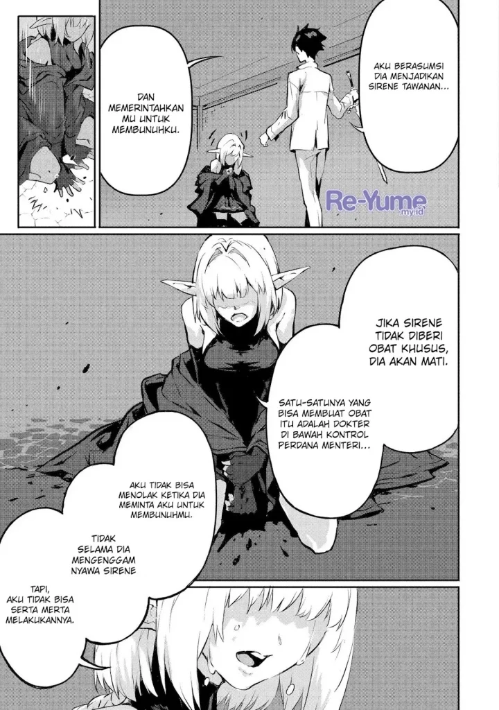 Kamigoroshi no Maou Saijyaku Shuzoku ni Tensei shi Shijyou Saikyou ni naru Chapter 9 - halaman 8