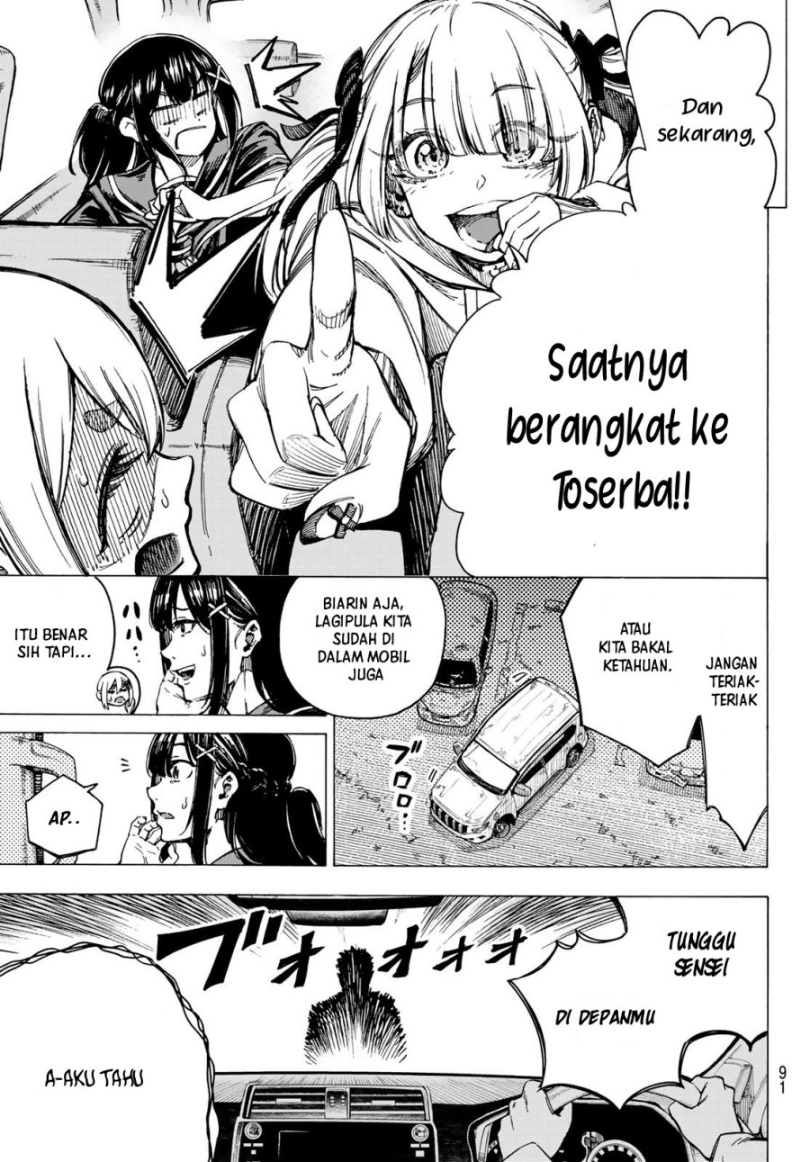 Kaminagashijima: Rinne no Miko Chapter 1 - halaman 12