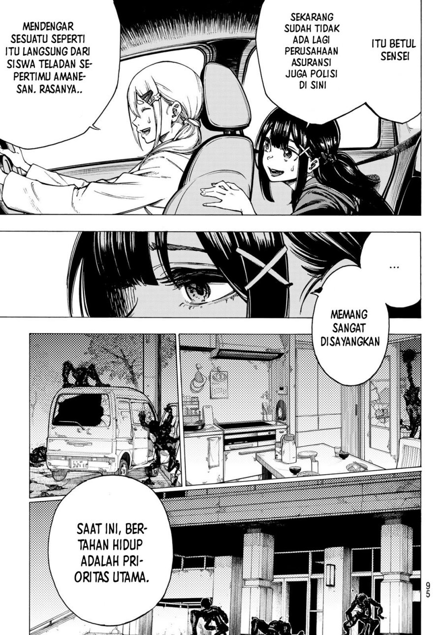 Kaminagashijima: Rinne no Miko Chapter 1 - halaman 16