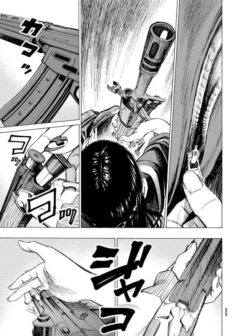 Kaminagashijima: Rinne no Miko Chapter 1 - halaman 19