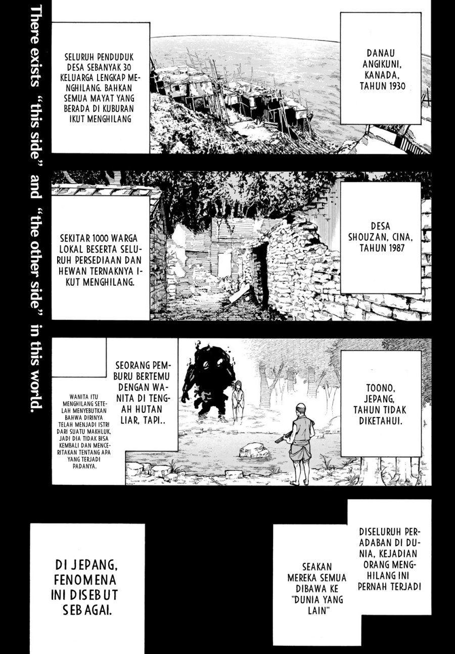 Kaminagashijima: Rinne no Miko Chapter 1 - halaman 2