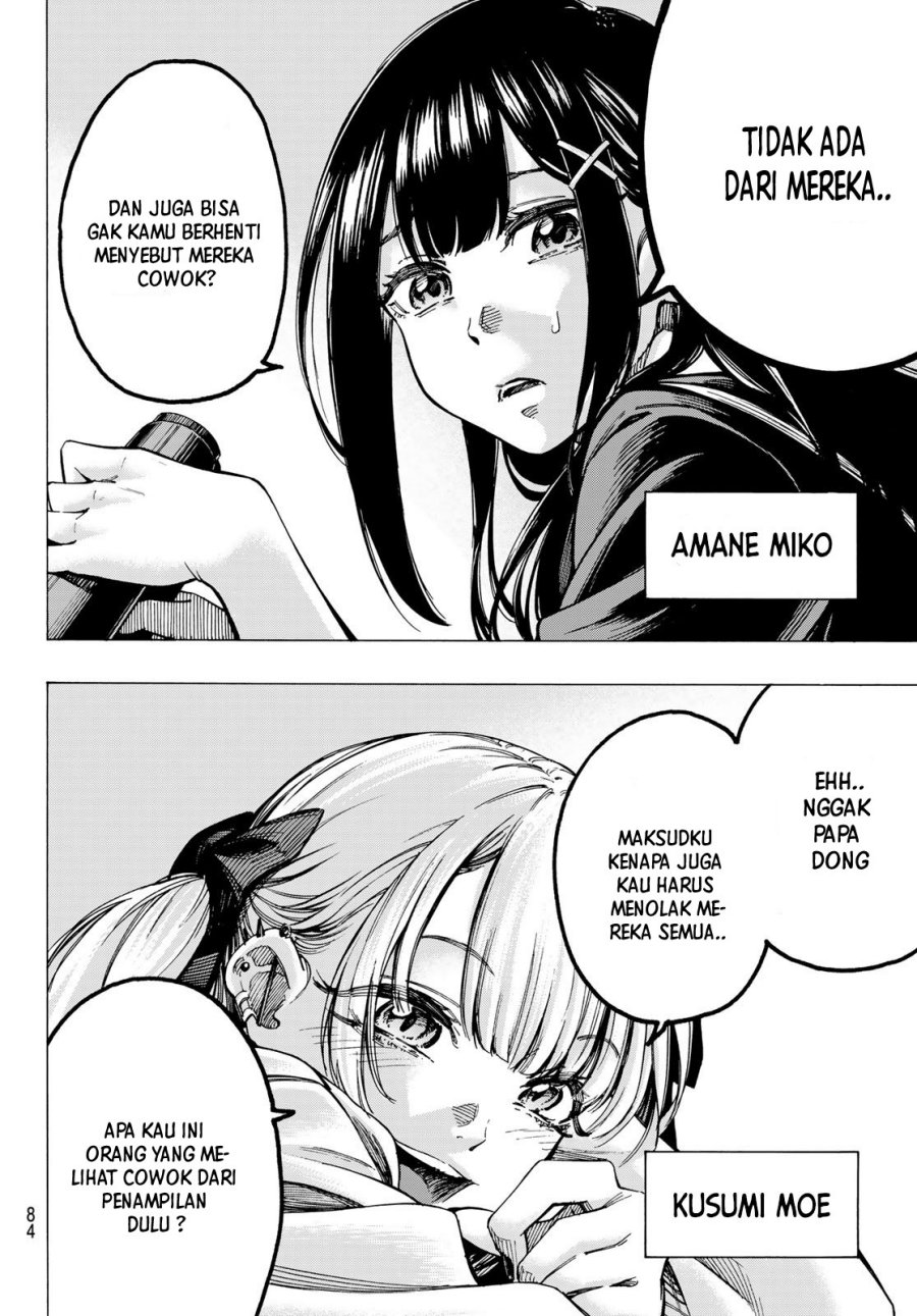 Kaminagashijima: Rinne no Miko Chapter 1 - halaman 5
