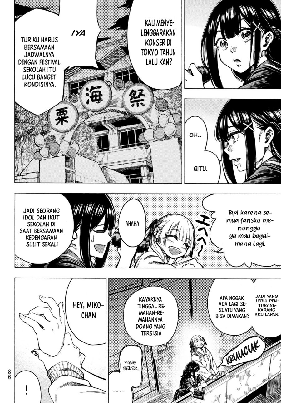 Kaminagashijima: Rinne no Miko Chapter 1 - halaman 7