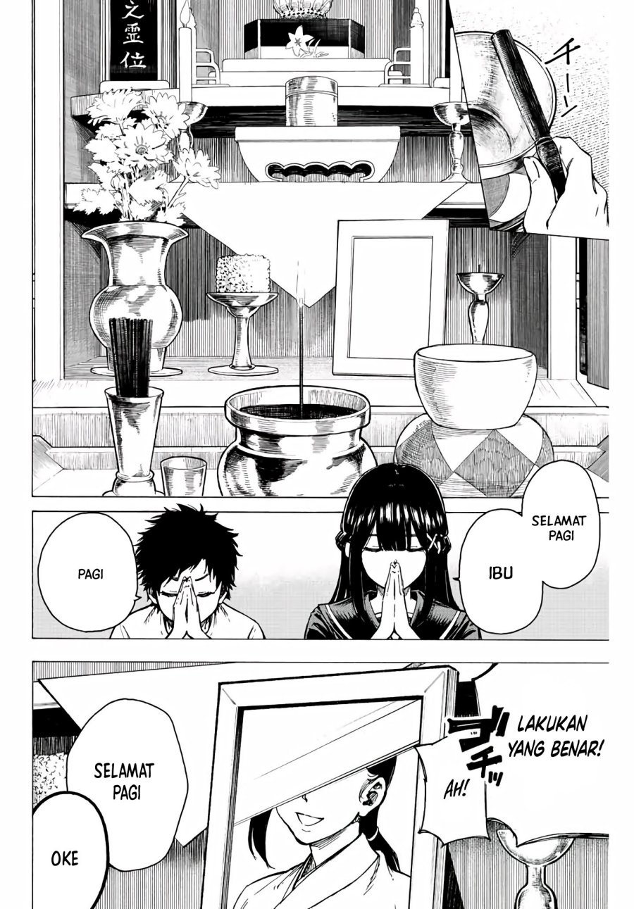 Kaminagashijima: Rinne no Miko Chapter 2 - halaman 11
