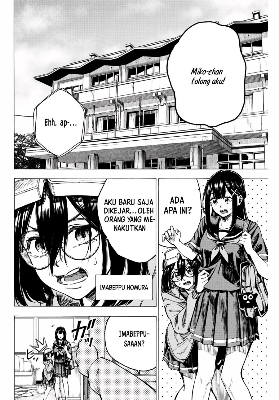 Kaminagashijima: Rinne no Miko Chapter 2 - halaman 15