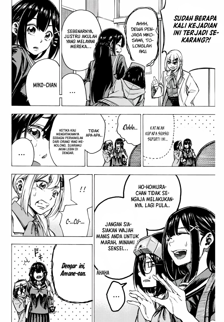 Kaminagashijima: Rinne no Miko Chapter 2 - halaman 17