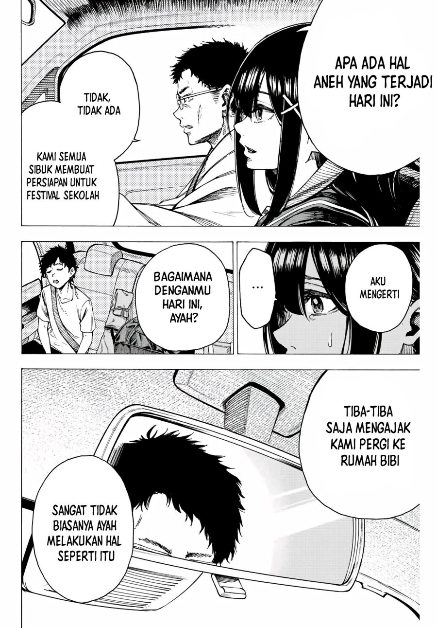 Kaminagashijima: Rinne no Miko Chapter 2 - halaman 31
