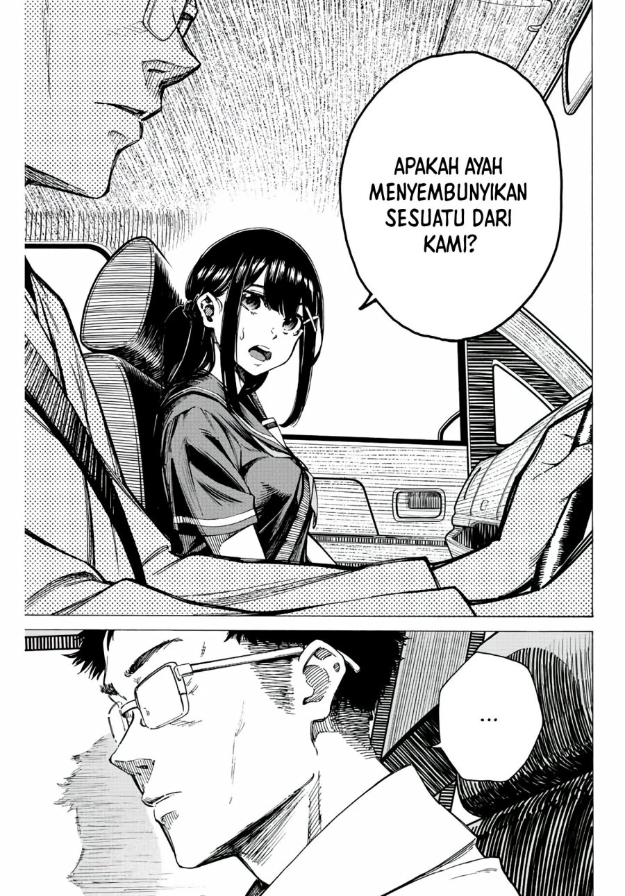 Kaminagashijima: Rinne no Miko Chapter 2 - halaman 32