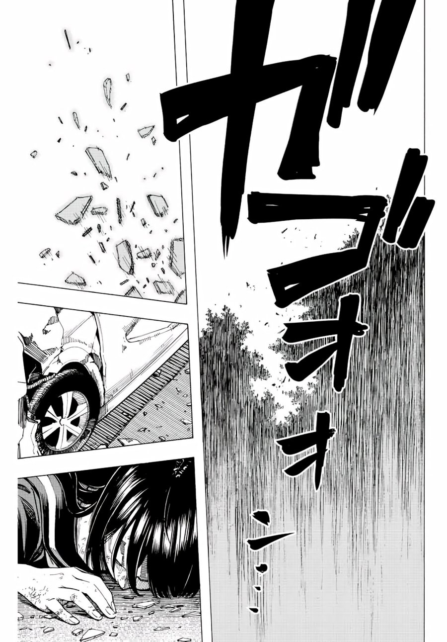 Kaminagashijima: Rinne no Miko Chapter 2 - halaman 36