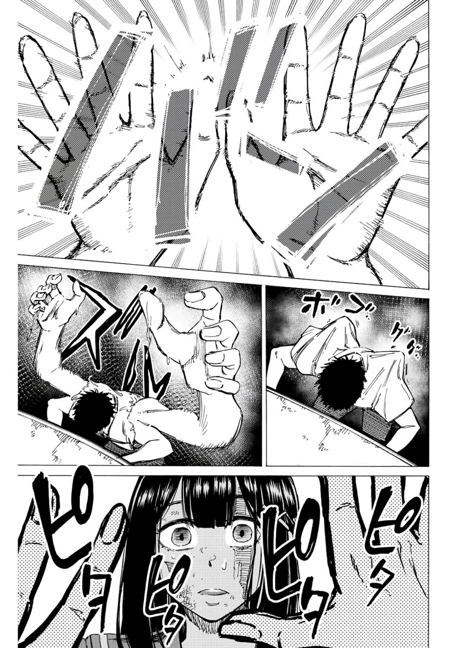 Kaminagashijima: Rinne no Miko Chapter 3 - halaman 10