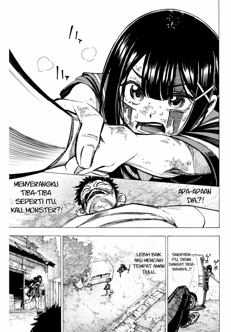 Kaminagashijima: Rinne no Miko Chapter 3 - halaman 14