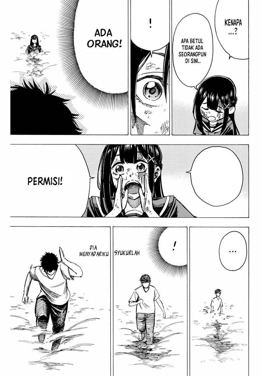 Kaminagashijima: Rinne no Miko Chapter 3 - halaman 4