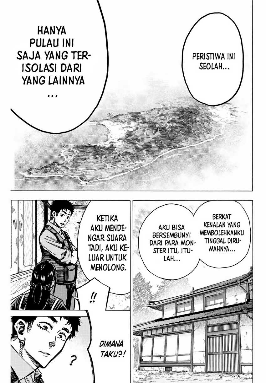 Kaminagashijima: Rinne no Miko Chapter 4 - halaman 6