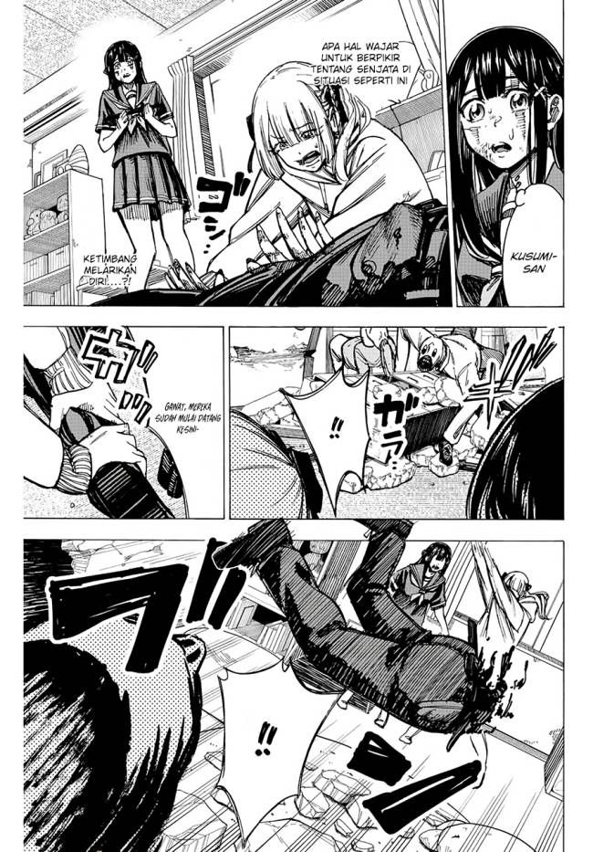 Kaminagashijima: Rinne no Miko Chapter 5 - halaman 12