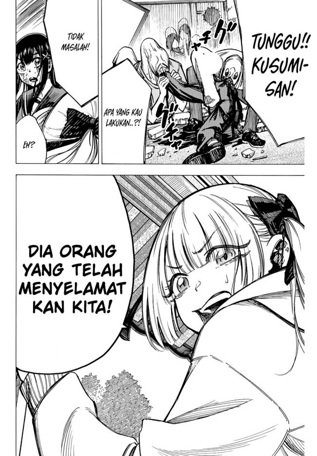 Kaminagashijima: Rinne no Miko Chapter 5 - halaman 13