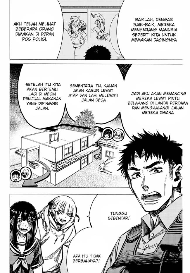Kaminagashijima: Rinne no Miko Chapter 5 - halaman 5