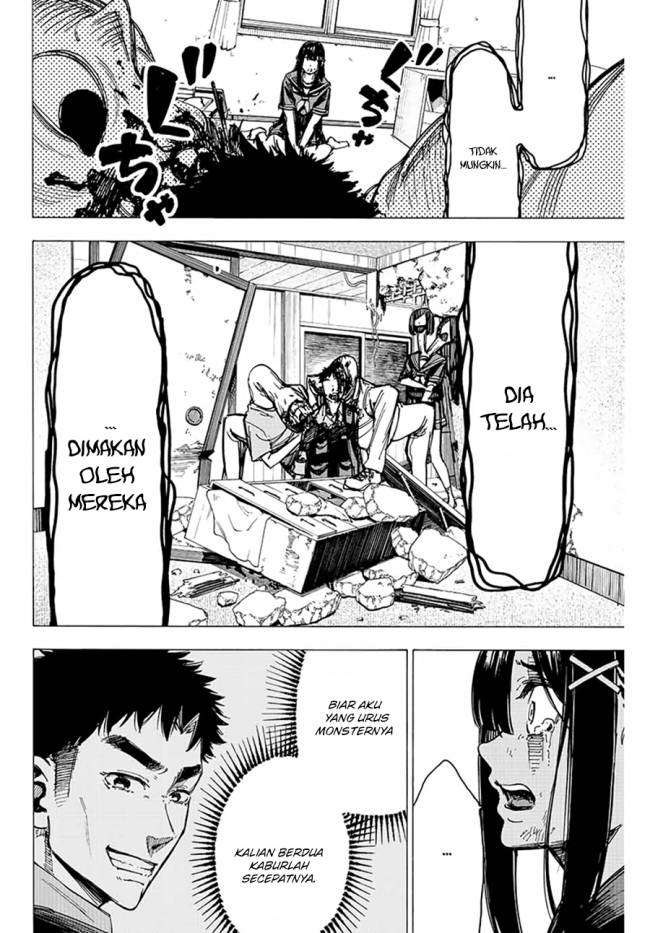 Kaminagashijima: Rinne no Miko Chapter 5 - halaman 9