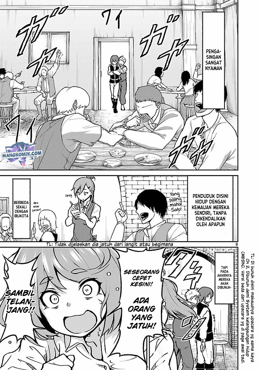 Kaminaki Sekai no Kamisama Katsudou Chapter 10 - halaman 11