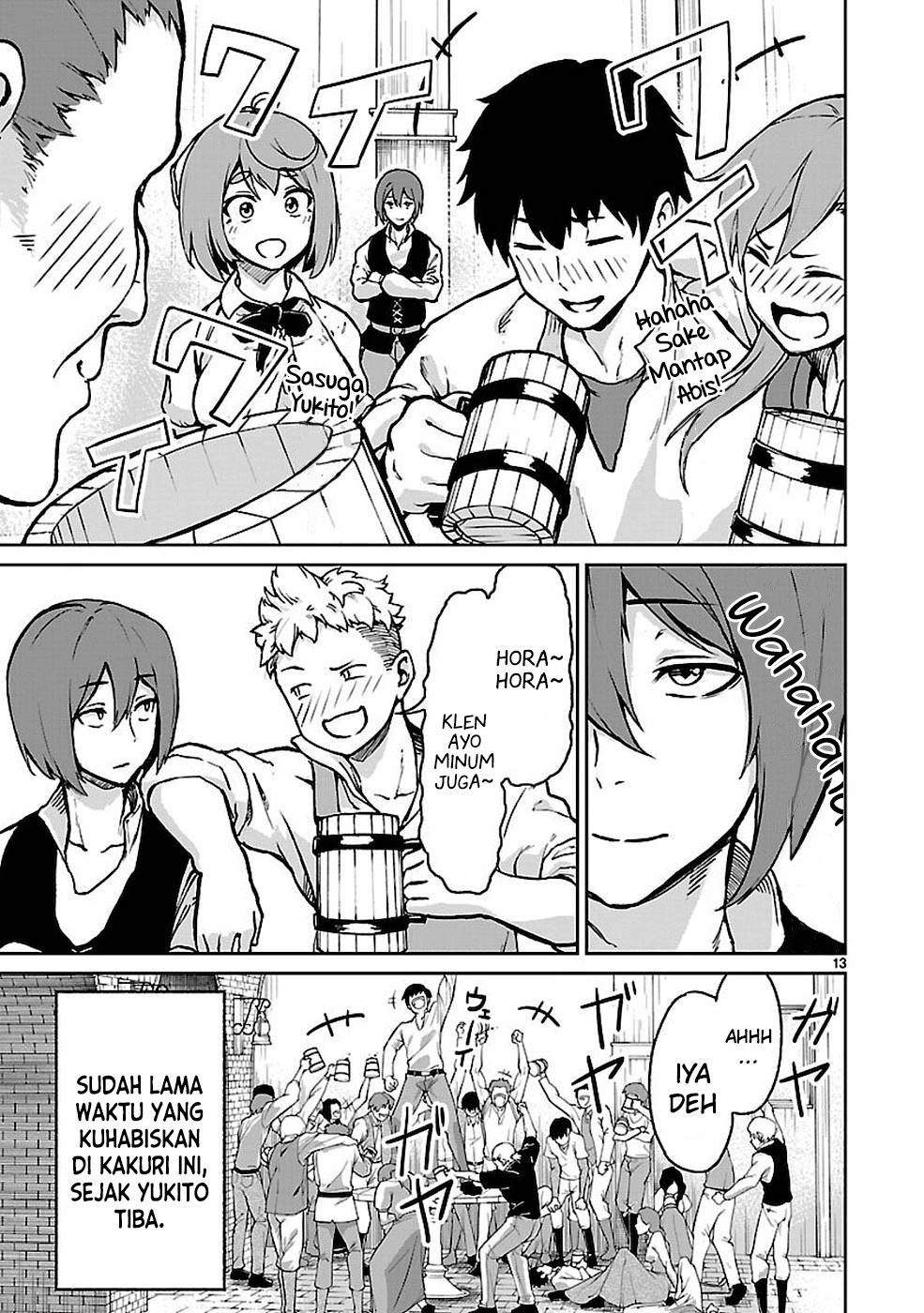 Kaminaki Sekai no Kamisama Katsudou Chapter 10 - halaman 15