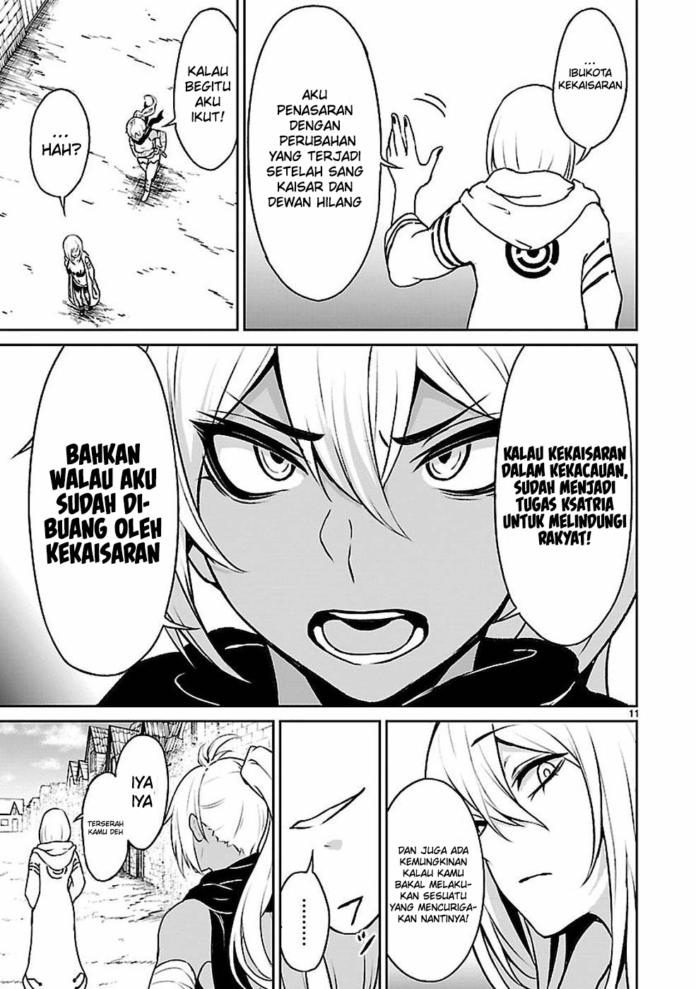 Kaminaki Sekai no Kamisama Katsudou Chapter 11 - halaman 13
