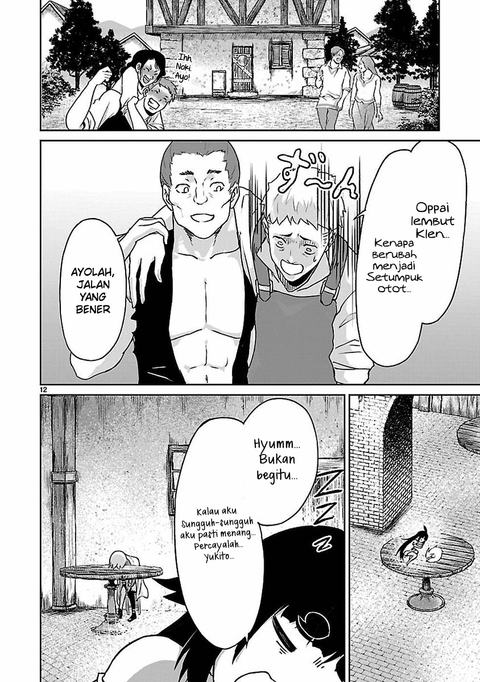 Kaminaki Sekai no Kamisama Katsudou Chapter 11 - halaman 14