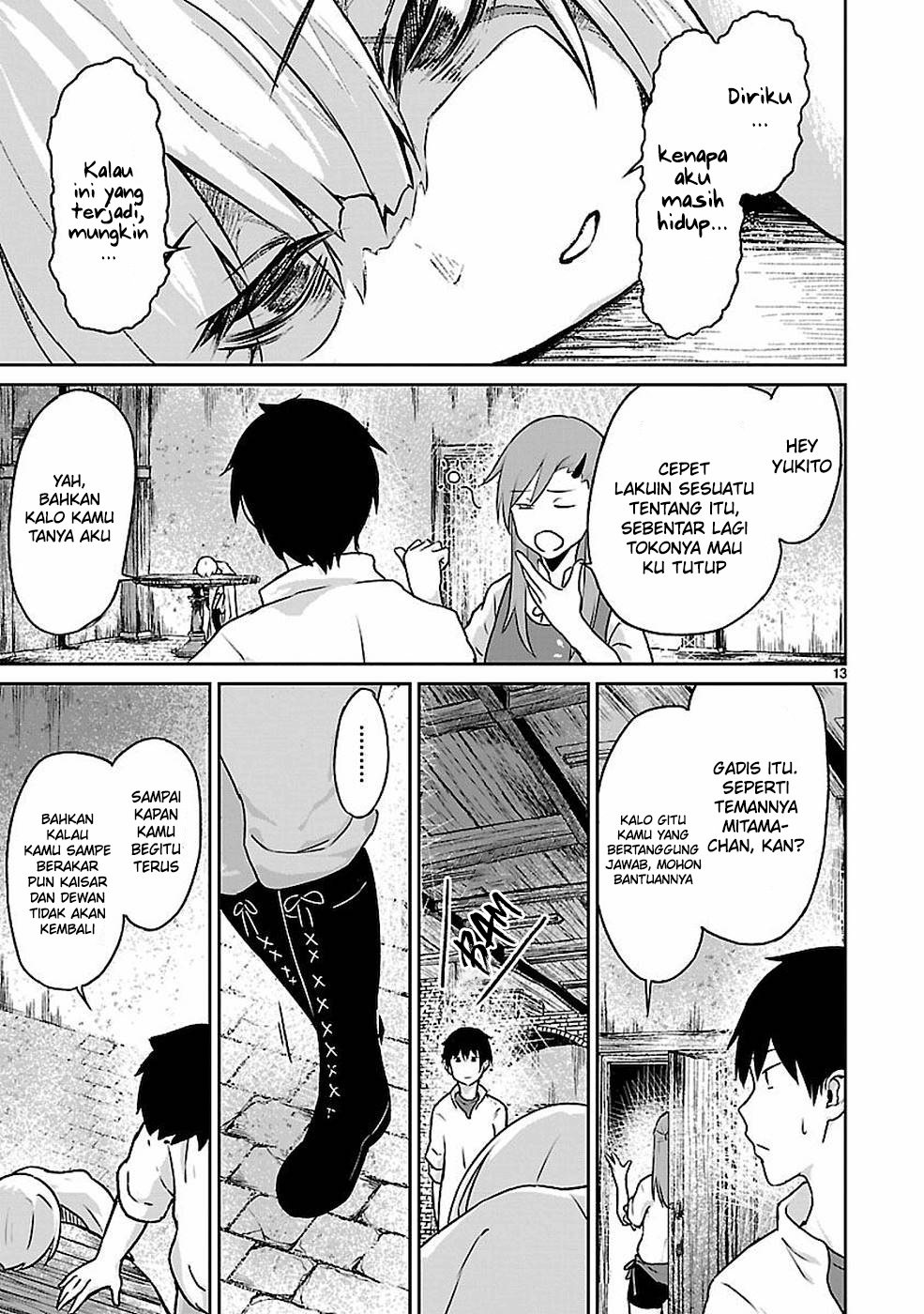 Kaminaki Sekai no Kamisama Katsudou Chapter 11 - halaman 15