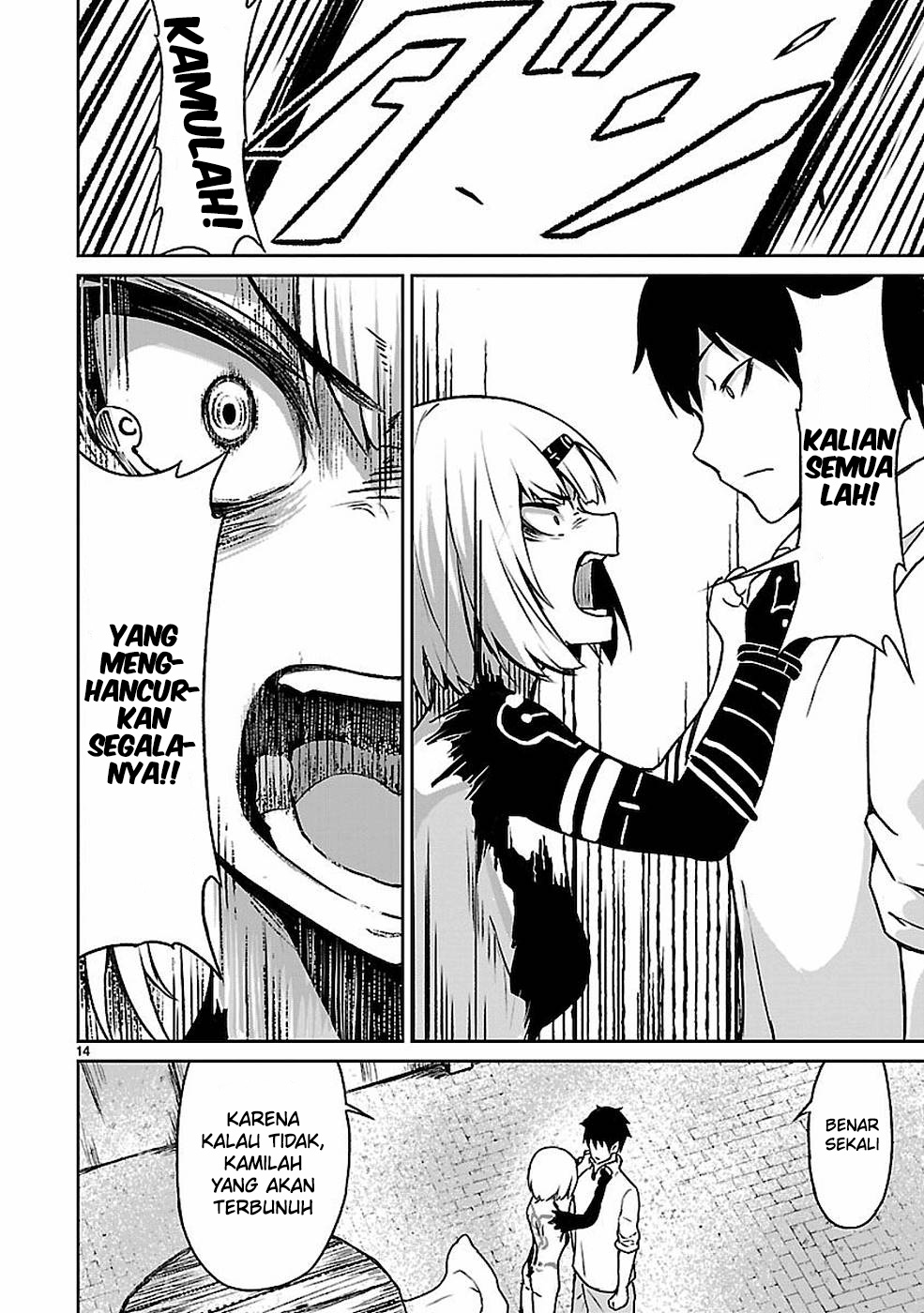 Kaminaki Sekai no Kamisama Katsudou Chapter 11 - halaman 16