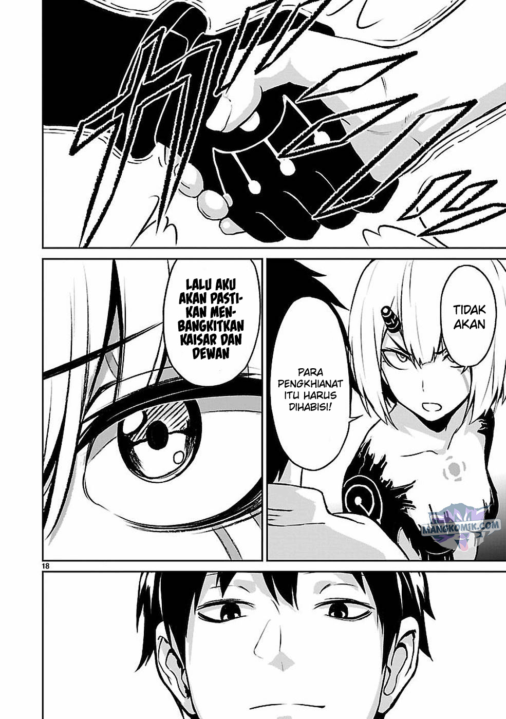Kaminaki Sekai no Kamisama Katsudou Chapter 11 - halaman 20