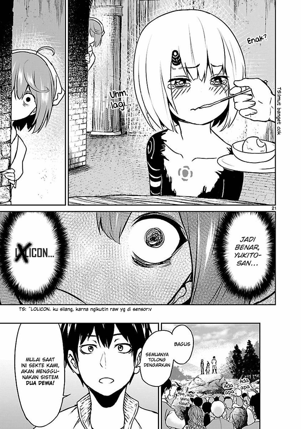 Kaminaki Sekai no Kamisama Katsudou Chapter 11 - halaman 23