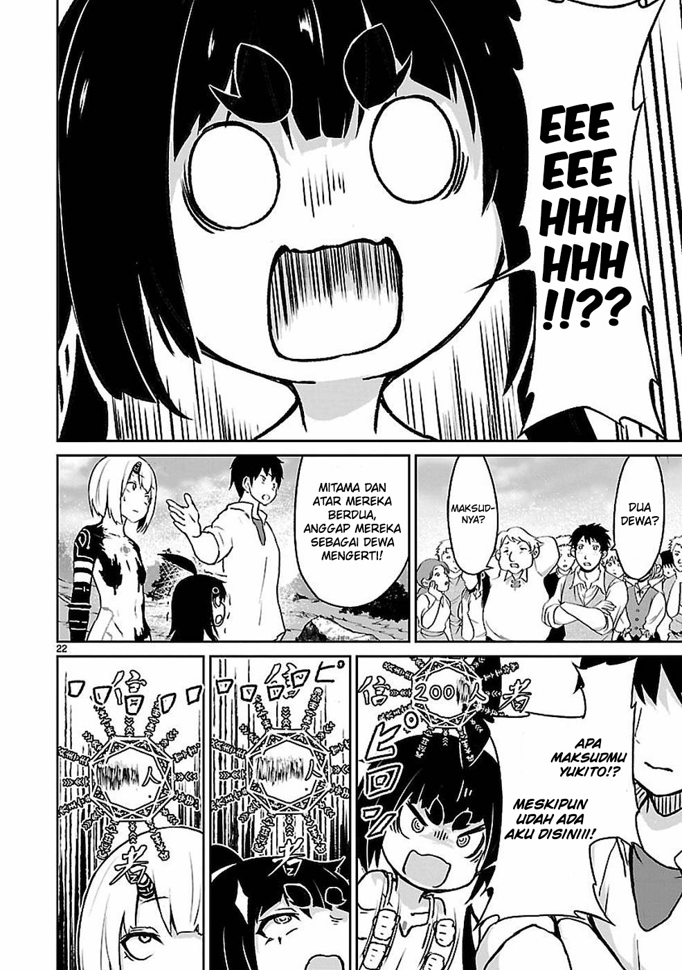 Kaminaki Sekai no Kamisama Katsudou Chapter 11 - halaman 24