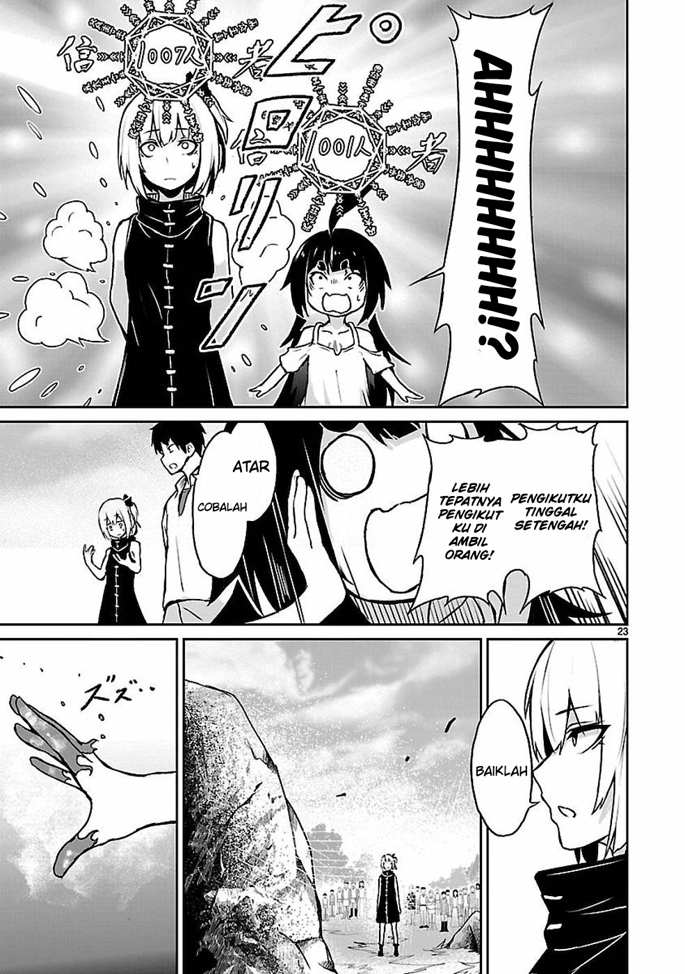 Kaminaki Sekai no Kamisama Katsudou Chapter 11 - halaman 25