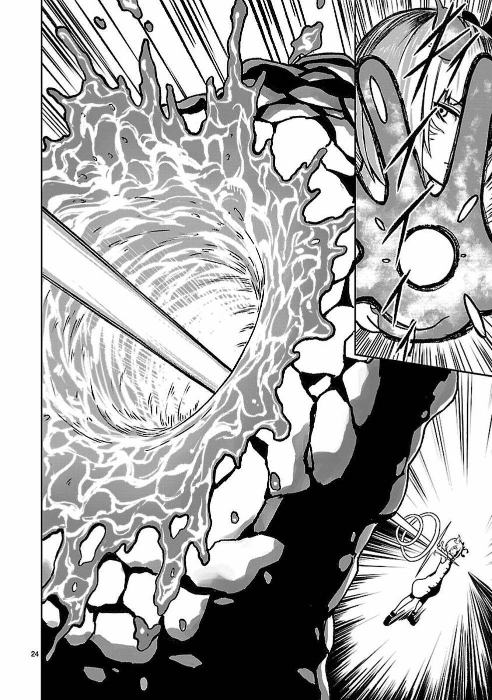 Kaminaki Sekai no Kamisama Katsudou Chapter 11 - halaman 26