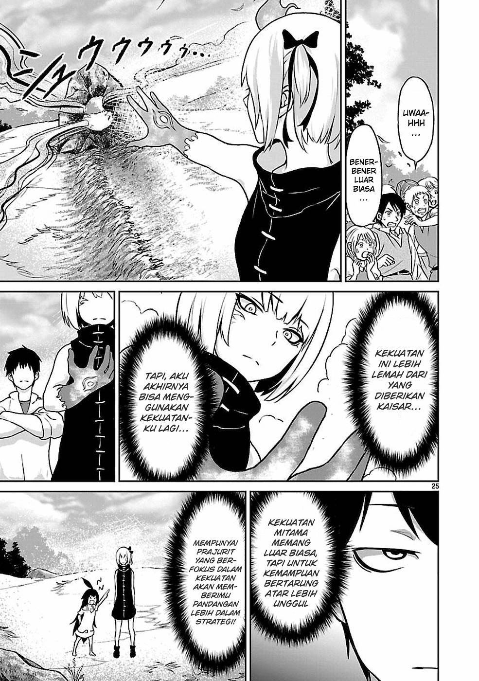Kaminaki Sekai no Kamisama Katsudou Chapter 11 - halaman 27