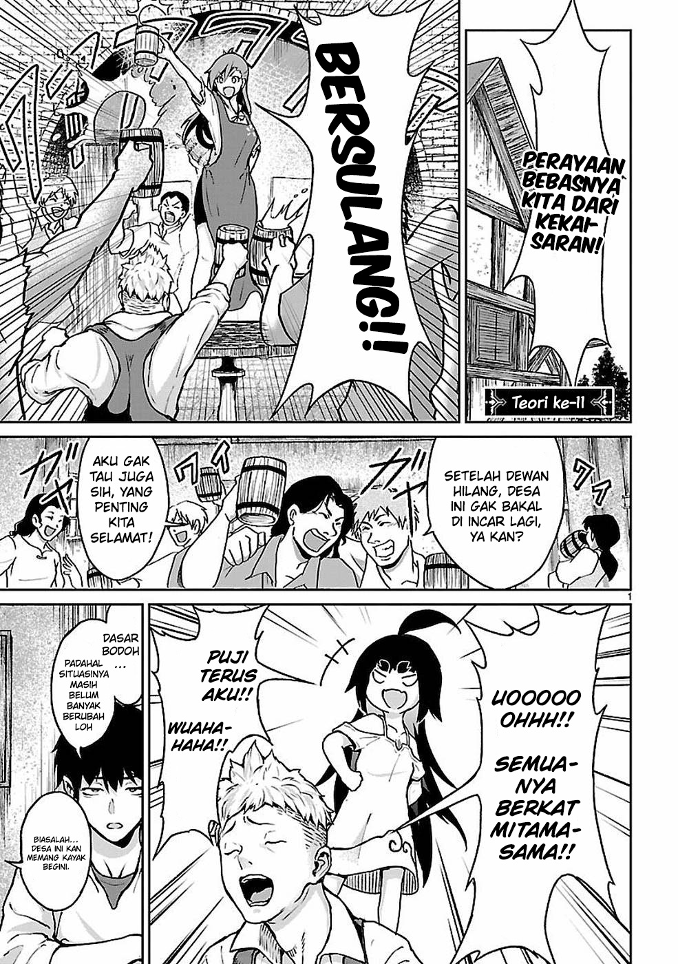 Kaminaki Sekai no Kamisama Katsudou Chapter 11 - halaman 3