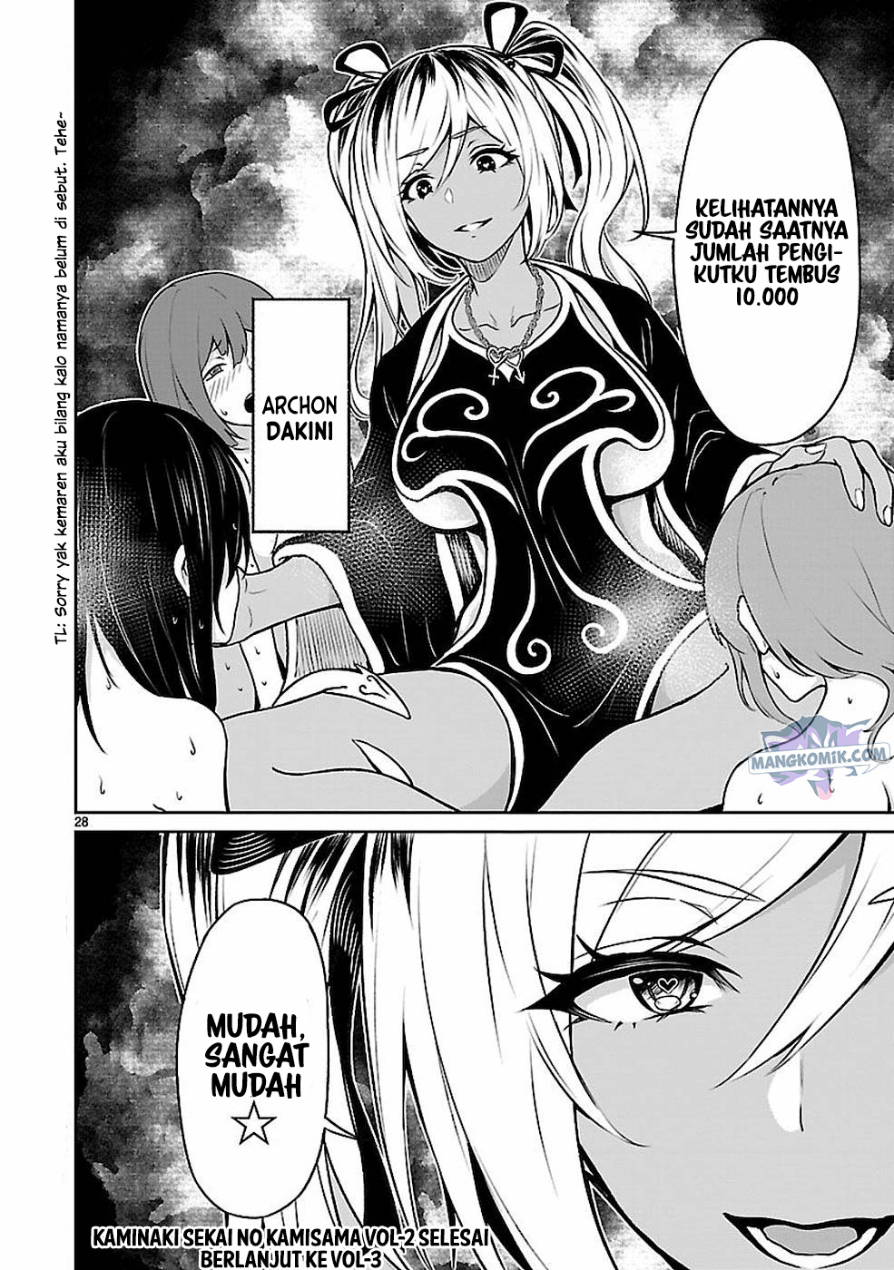 Kaminaki Sekai no Kamisama Katsudou Chapter 11 - halaman 30