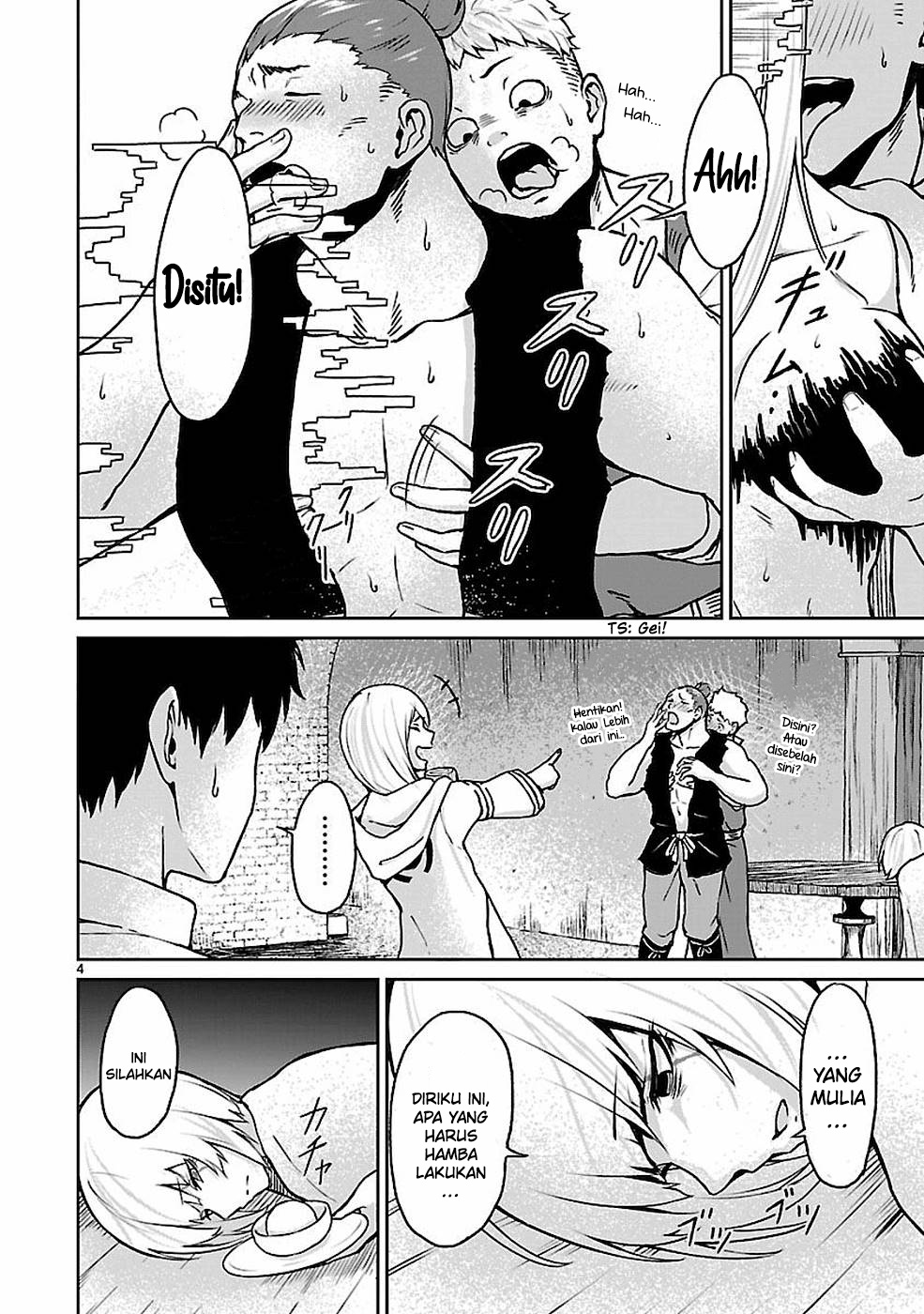 Kaminaki Sekai no Kamisama Katsudou Chapter 11 - halaman 6