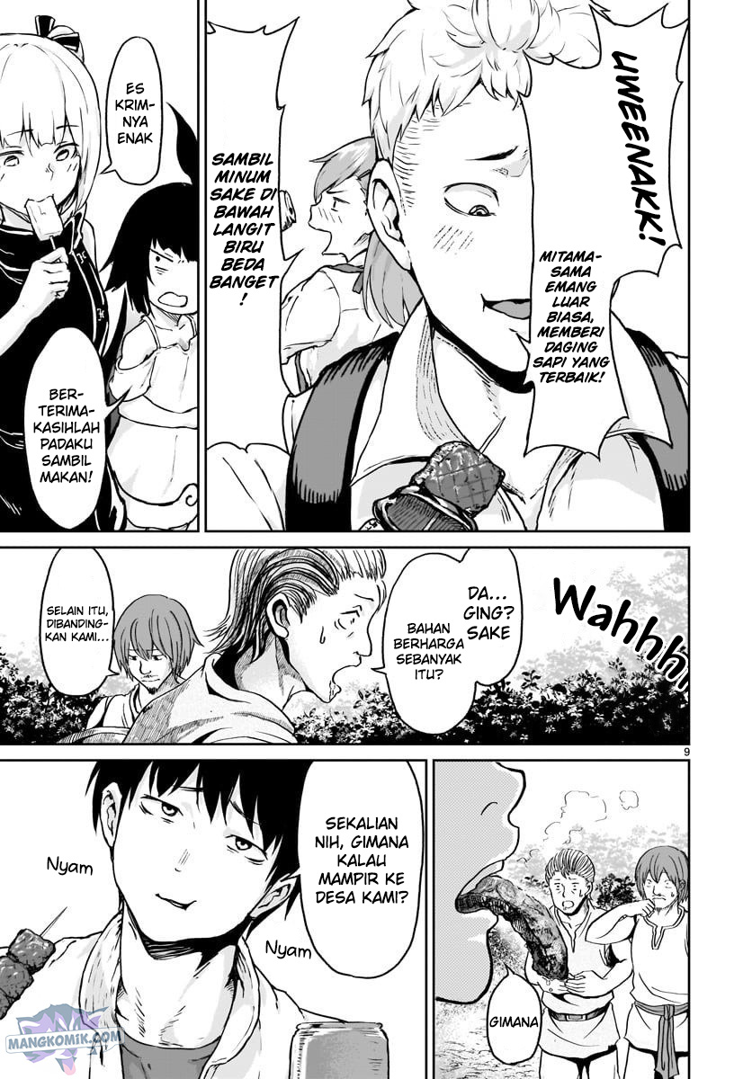Kaminaki Sekai no Kamisama Katsudou Chapter 12 - halaman 12
