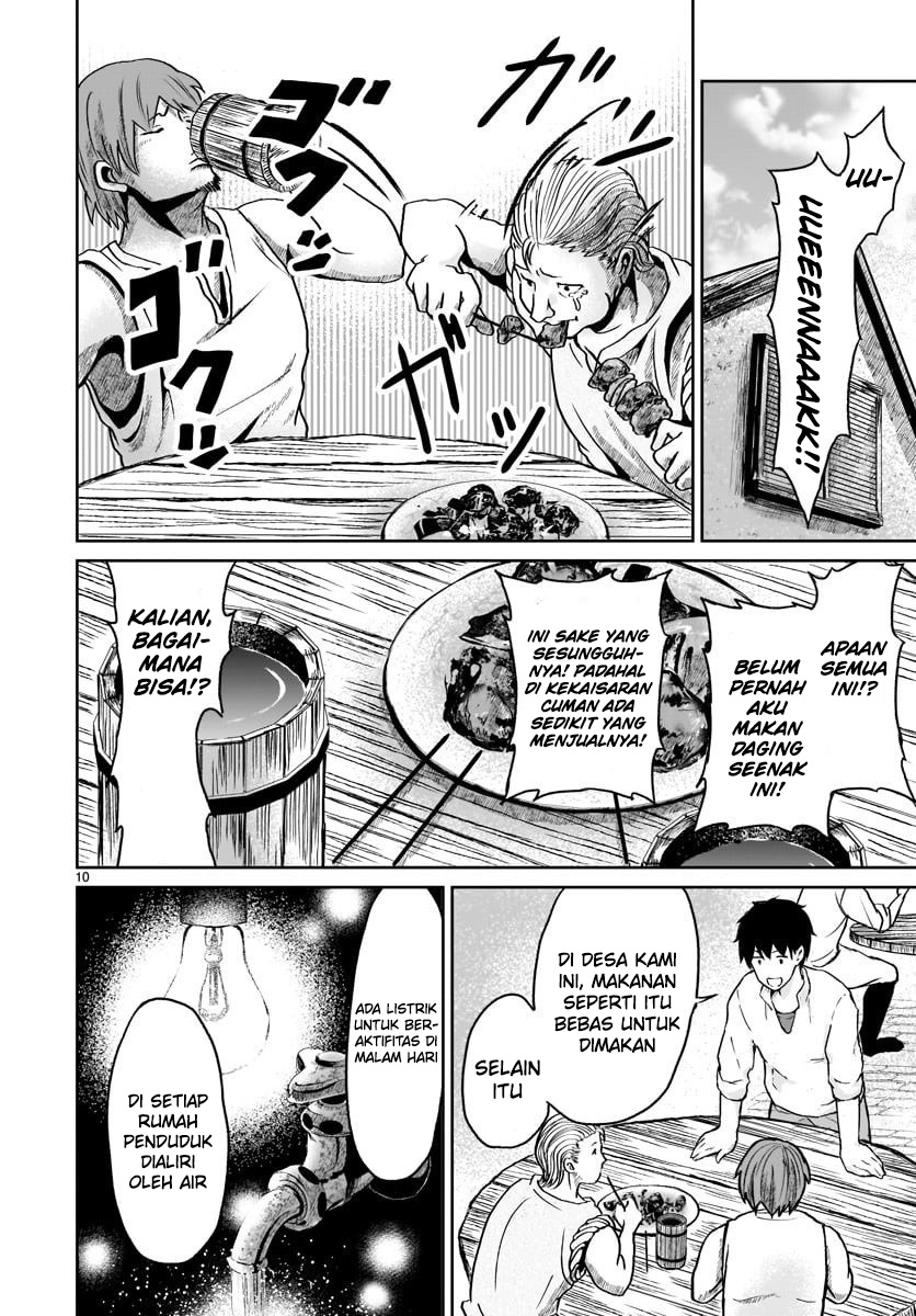 Kaminaki Sekai no Kamisama Katsudou Chapter 12 - halaman 13