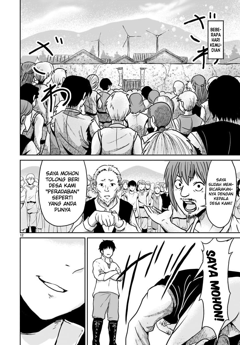 Kaminaki Sekai no Kamisama Katsudou Chapter 12 - halaman 15