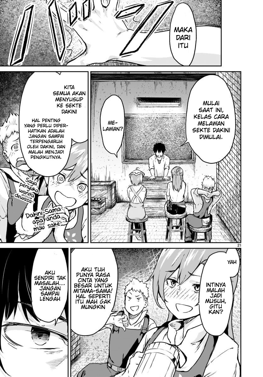 Kaminaki Sekai no Kamisama Katsudou Chapter 12 - halaman 24