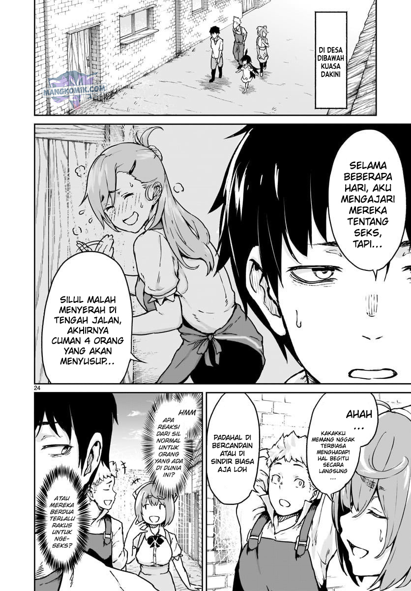 Kaminaki Sekai no Kamisama Katsudou Chapter 12 - halaman 27