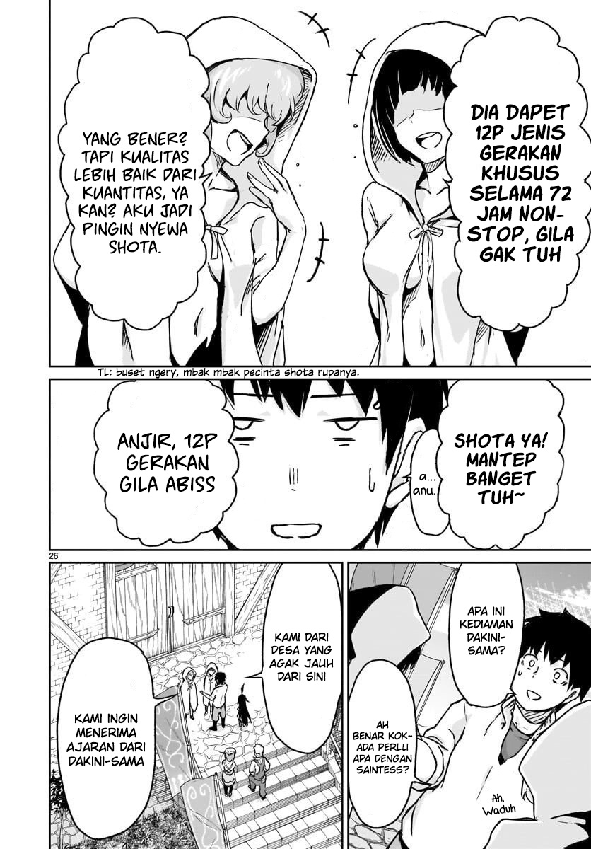 Kaminaki Sekai no Kamisama Katsudou Chapter 12 - halaman 29