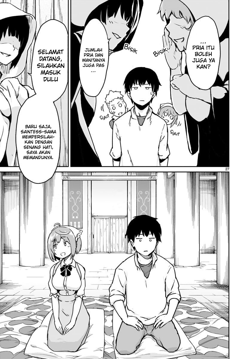 Kaminaki Sekai no Kamisama Katsudou Chapter 12 - halaman 30