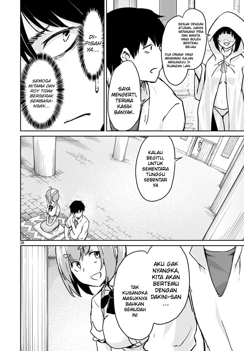 Kaminaki Sekai no Kamisama Katsudou Chapter 12 - halaman 31