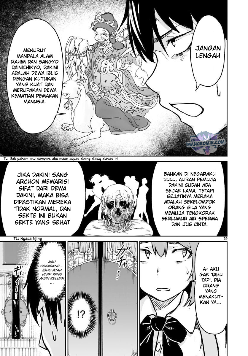 Kaminaki Sekai no Kamisama Katsudou Chapter 12 - halaman 32