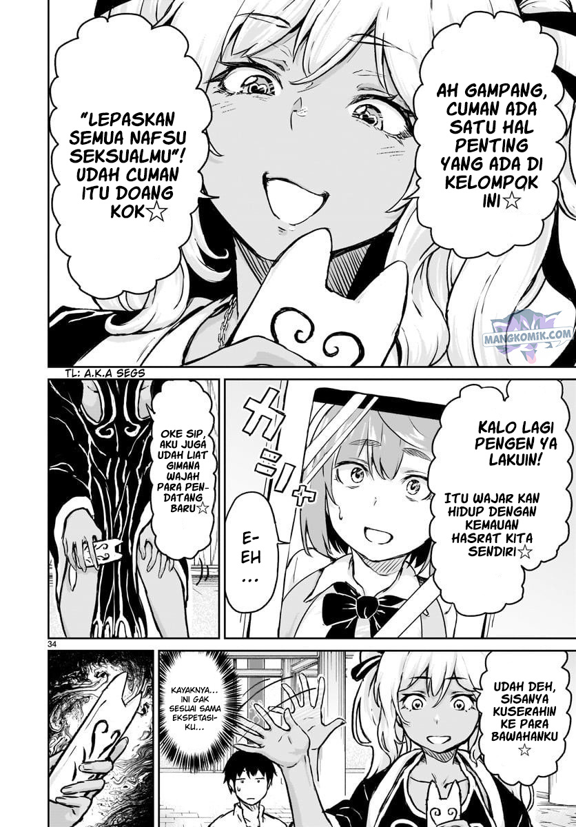 Kaminaki Sekai no Kamisama Katsudou Chapter 12 - halaman 36