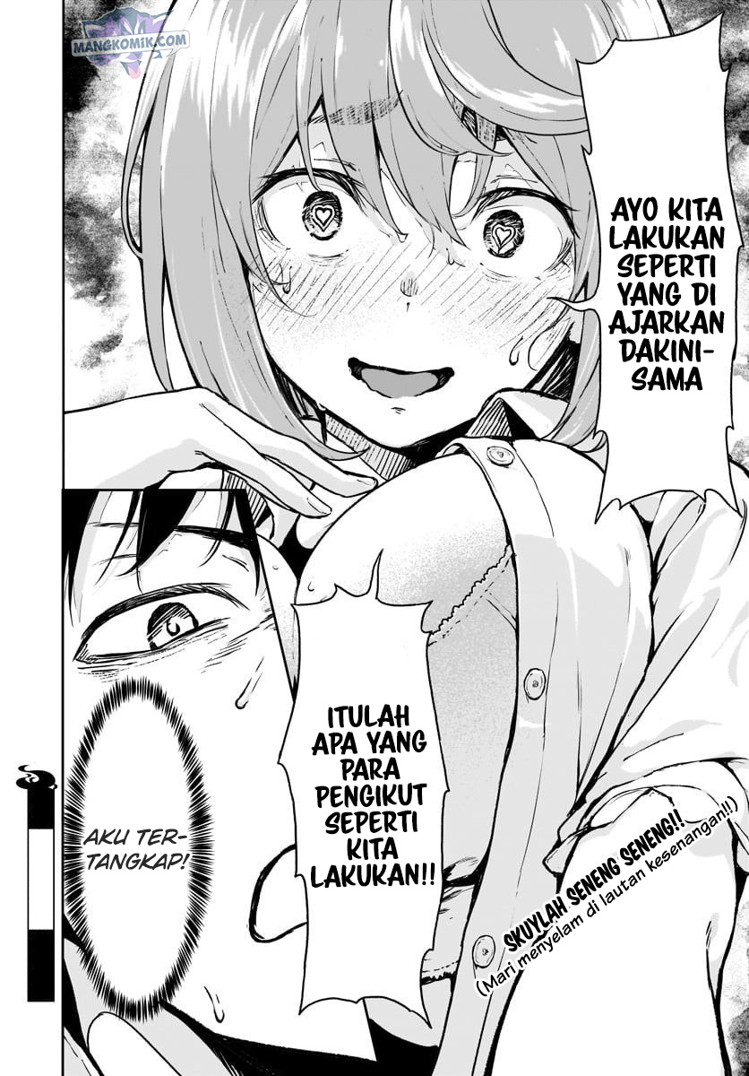 Kaminaki Sekai no Kamisama Katsudou Chapter 12 - halaman 40